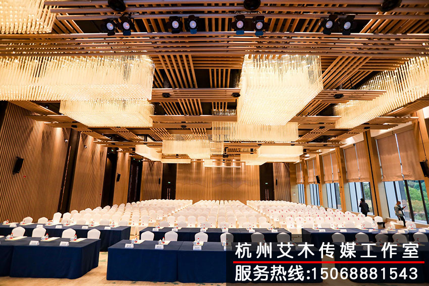 1630120810779968.jpg 中国公路学会论坛大会现场效果图