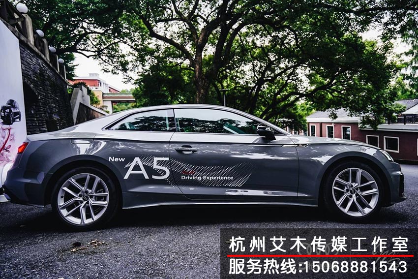 1630149348680959.jpg 奥迪A5汽车侧面展示g