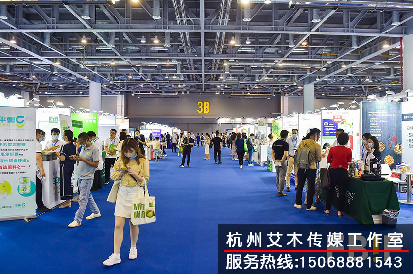 1630225391184977.jpg FBIF食品展会现场区域划分拍摄照片直播