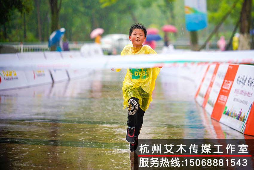 1630816443709273.jpg 参加毅行十二年运动会跑步的达到终点的喜悦