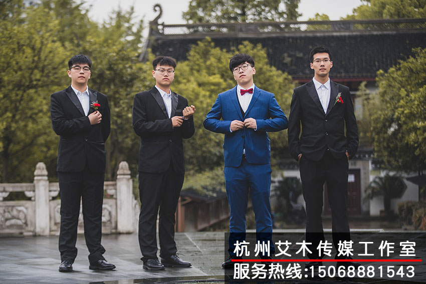 1630818673165967.jpg 新郎以及伴郎团体拍摄