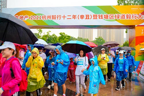 临安毅行十二年运动会现场拍摄