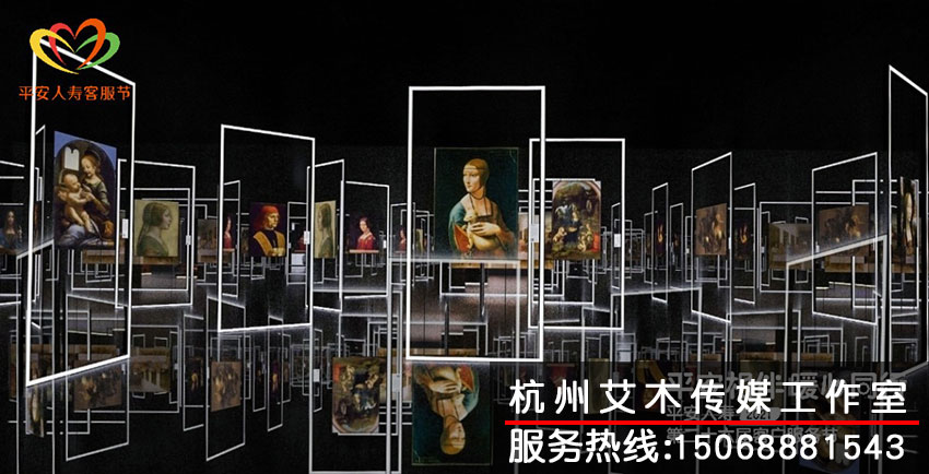 1630934359139483.jpg 光影艺术效果下的达芬奇作品展拍摄