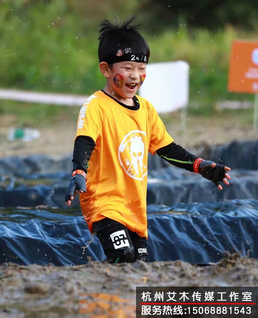 1630935841680502.jpg 斯巴鲁儿童赛运动现场开心的瞬间拍摄