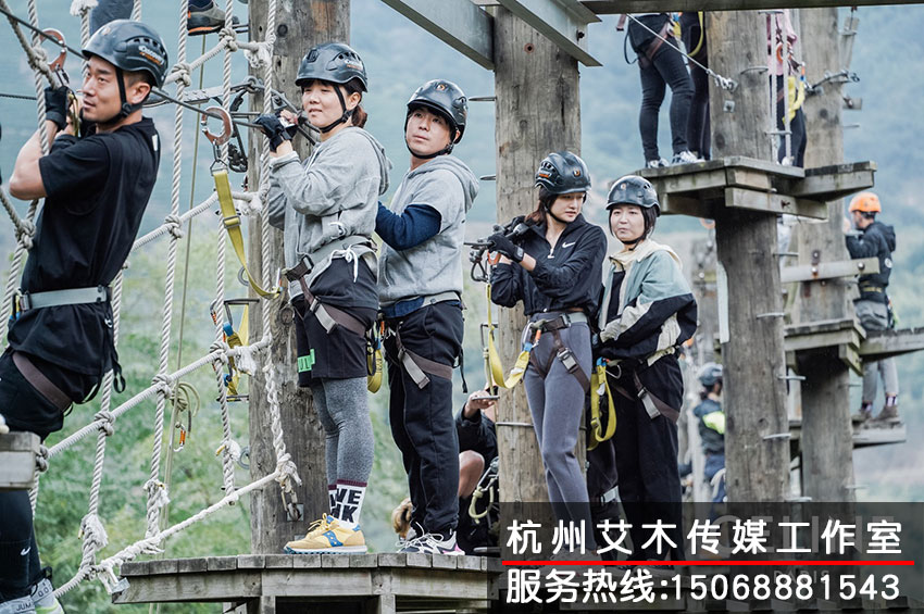 1631111616716211.jpg 攀登在高处的团队拍摄g