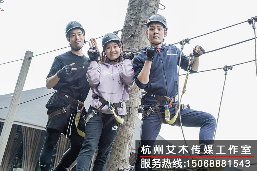 1631111672149059.jpg 攀登在高处的团队拍摄