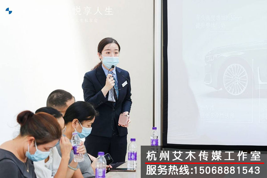 1631280532296362.jpg 参加分享会的车主现场活动拍摄