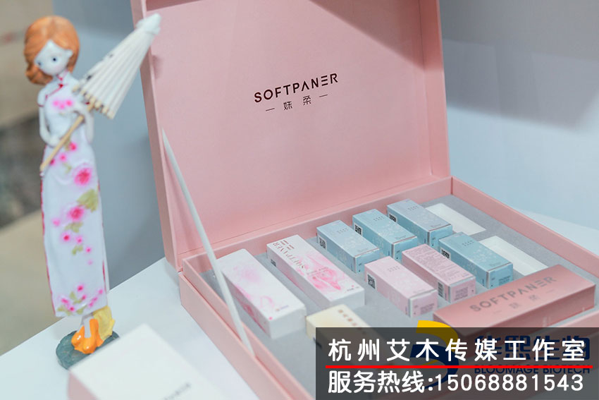 1631329058942204.jpg 华熙生物美沃斯新品发布会新产品拍摄