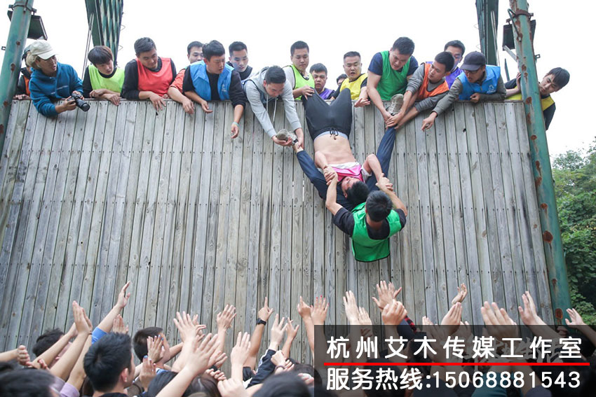 1631330341218290.jpg 拓展活动中的场景拍摄