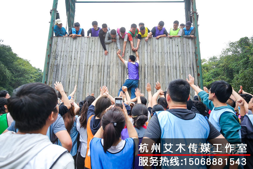 1631330384998127.jpg 拓展活动中的场景拍摄