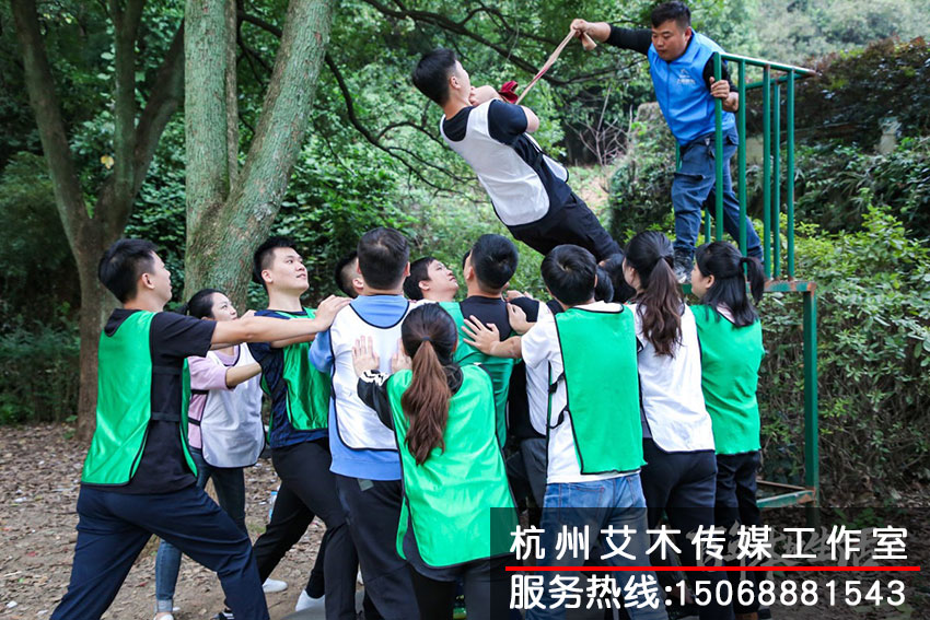 1631330428769863.jpg 拓展活动中团队参与拍摄