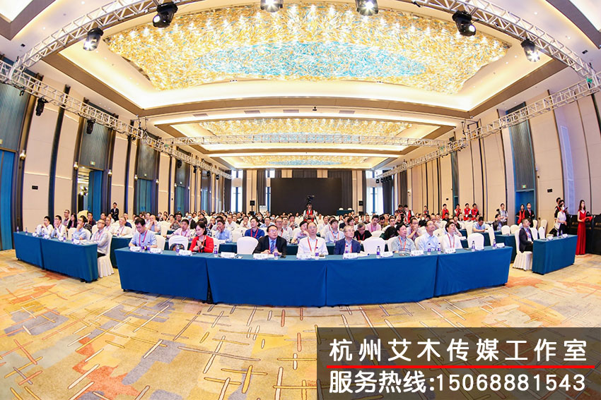 1631330862113437.jpg 医师协会放射医师协会分会第三届年会现场人员满座拍摄
