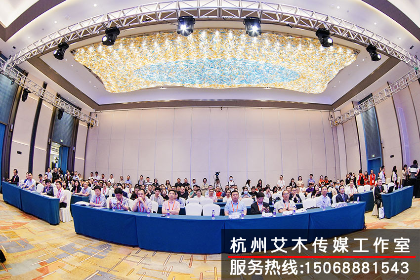 1631330937676672.jpg 医师协会放射医师协会分会第三届年会现场拍摄