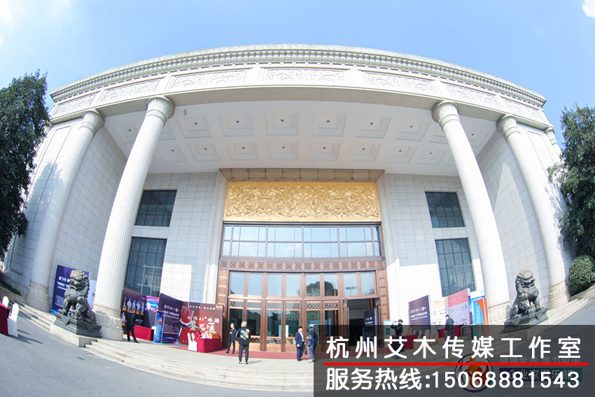 1631332539298548.jpg “师者匠心”时代领袖企业家峰会场外景观拍摄